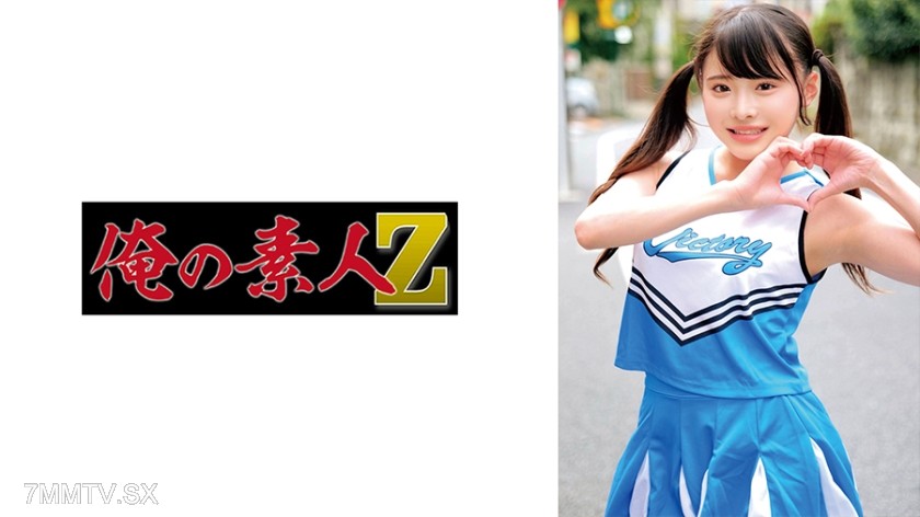 230ORECO-599 Gumichan