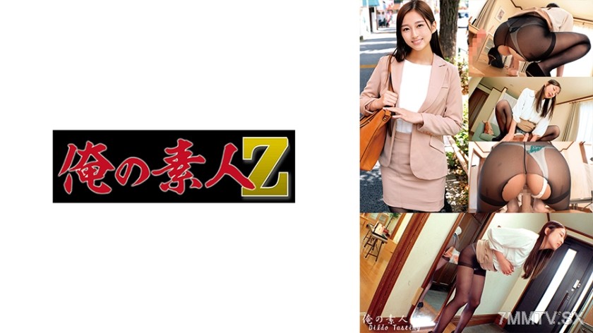 230ORECO-608 Yuna-san