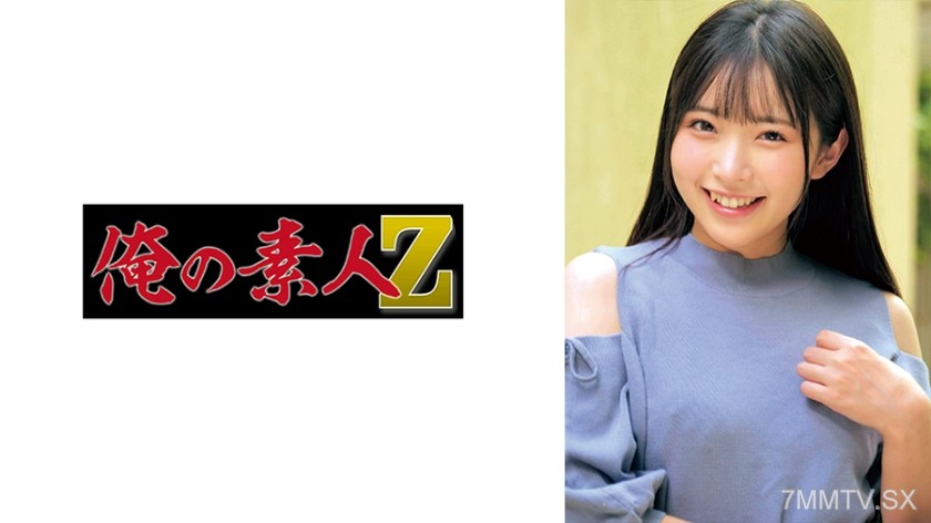 230ORECO-624 Hikaru-chan