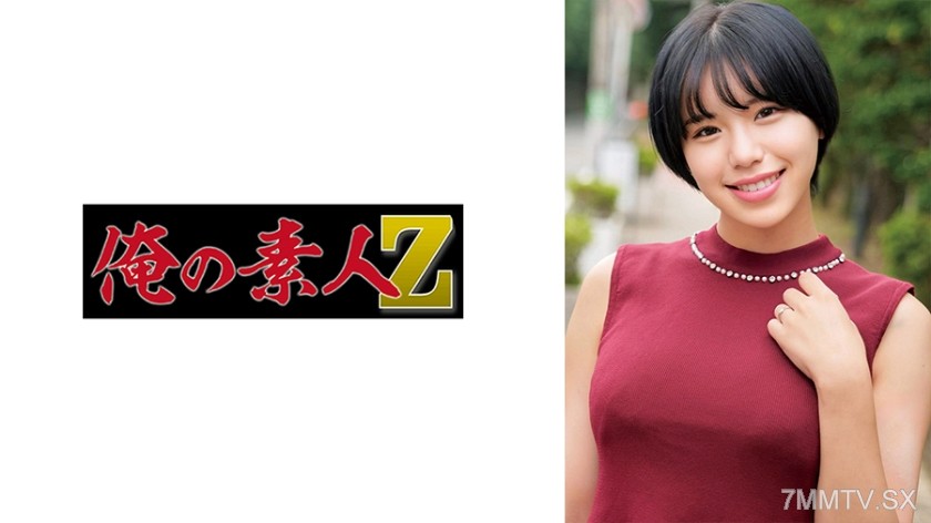 230ORECO-632 Mio-san
