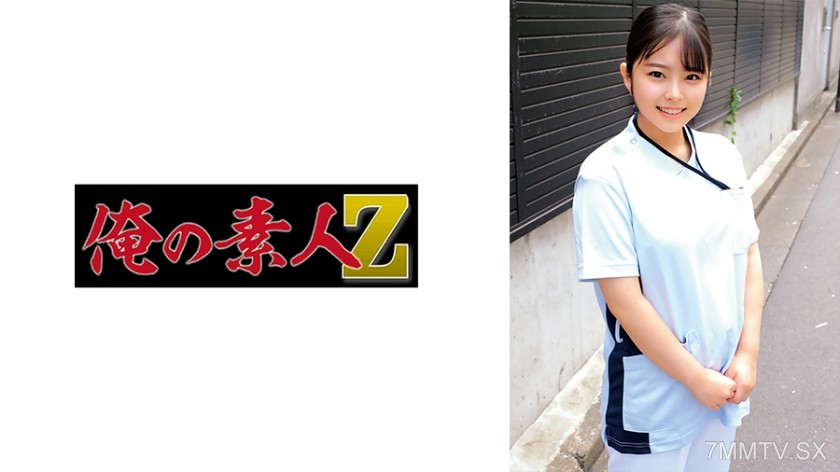 230ORECO-653 Ms. Shizuna