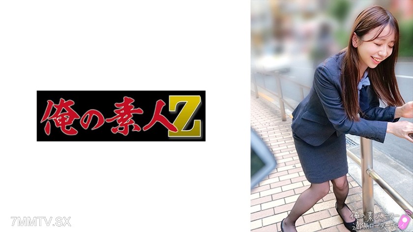 230ORECO-663 Ms. Manami
