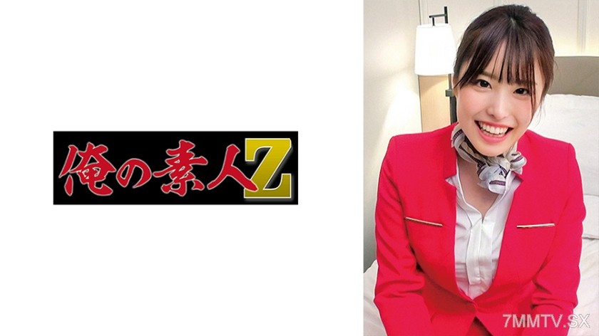 230ORECO-671 Mr. Katsuragi