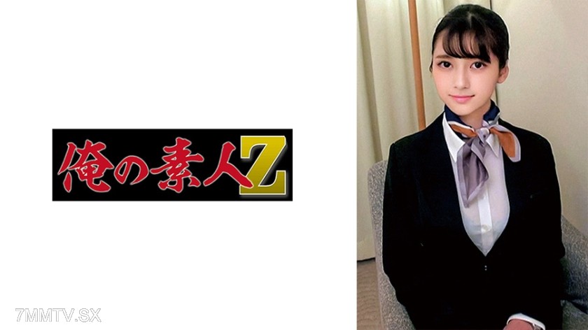 230ORECO-672 Yazawa-san