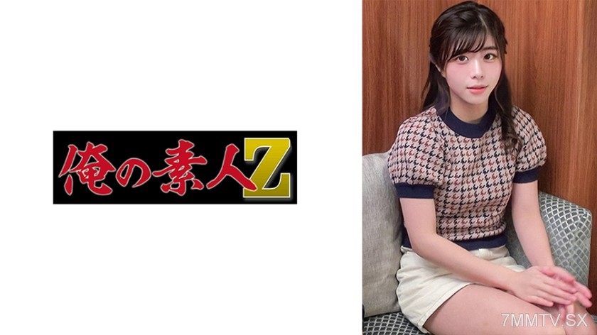 230ORECO-714 Yui’s little sister