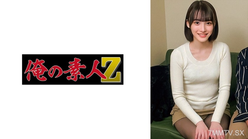 230ORECO-715 Mochi-chan