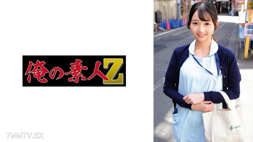 230ORECO-846 Miss Tsubomi