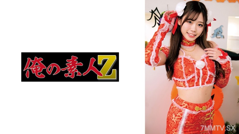 230ORECO-870 Mashiro-chan