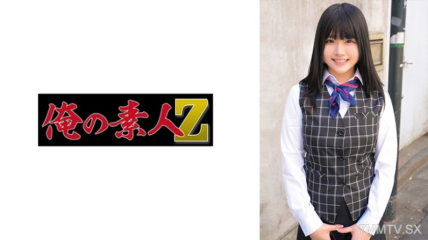 230ORECO-888 Ms. Kanon