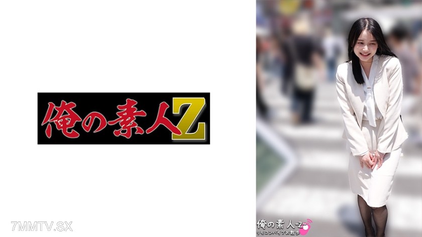 230ORECO-914 Ms. Shizuka