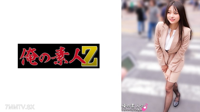 230ORECO-915 Jun-san