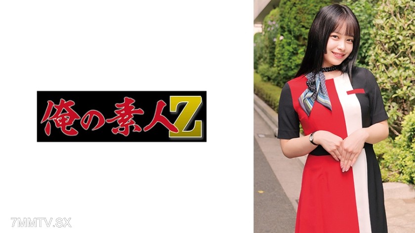 230ORECO-990 Hanabi-san