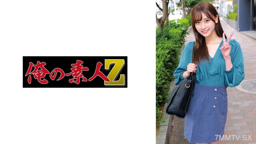 230ORECZ-004 Mizuki