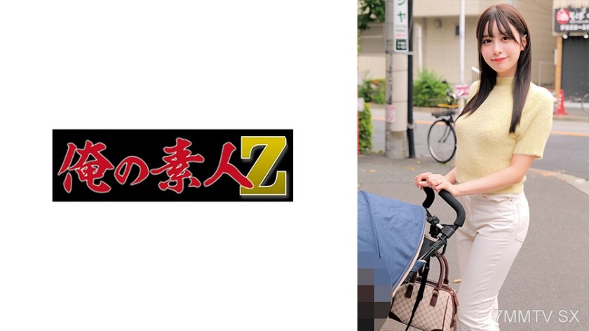 230ORECZ-012 Mr./Ms. M (Tentative)