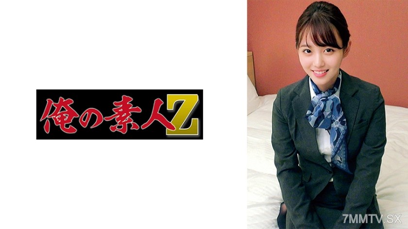 230ORECZ-014 Mr. Kamiya