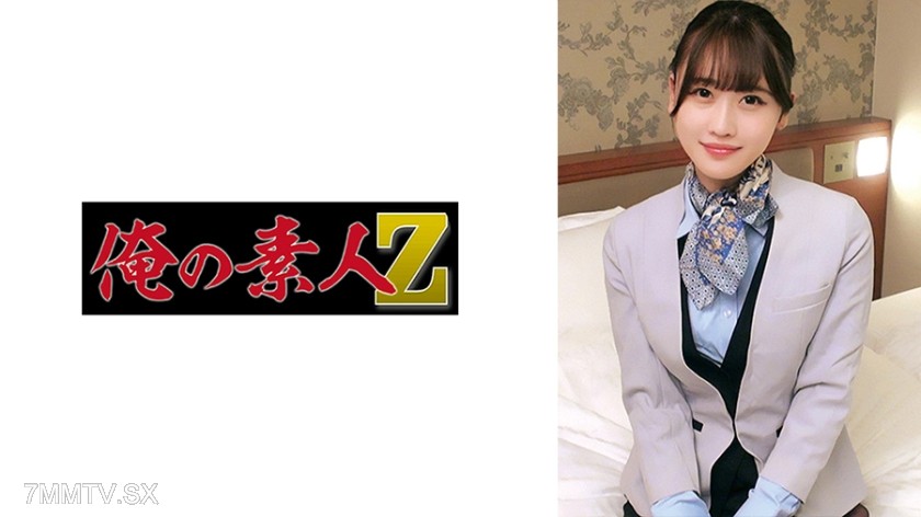230ORECZ-015 Yuma-san
