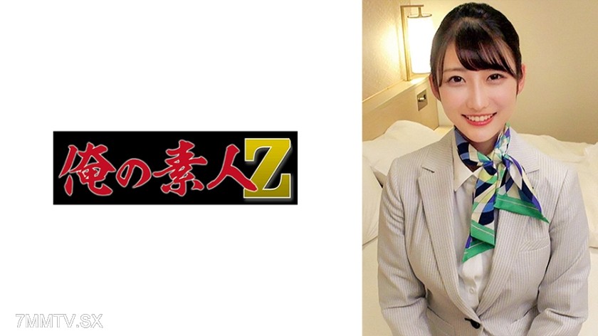 230ORECZ-017 Yukishiro-san