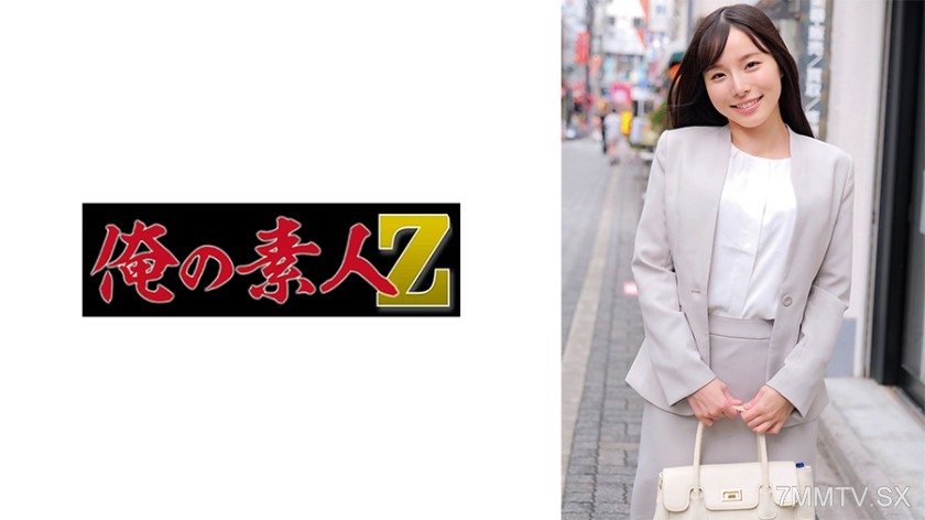 230ORECZ-030 Sensei Kasumi