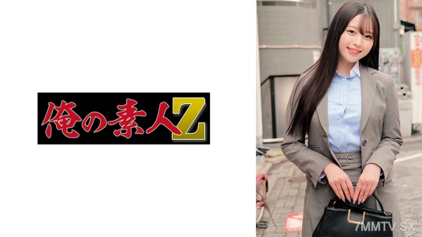 230ORECZ-031 Thunder Sensei