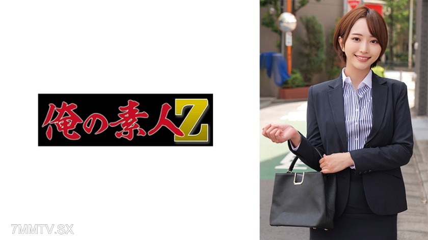 230ORECZ-032 Sensei Yukine