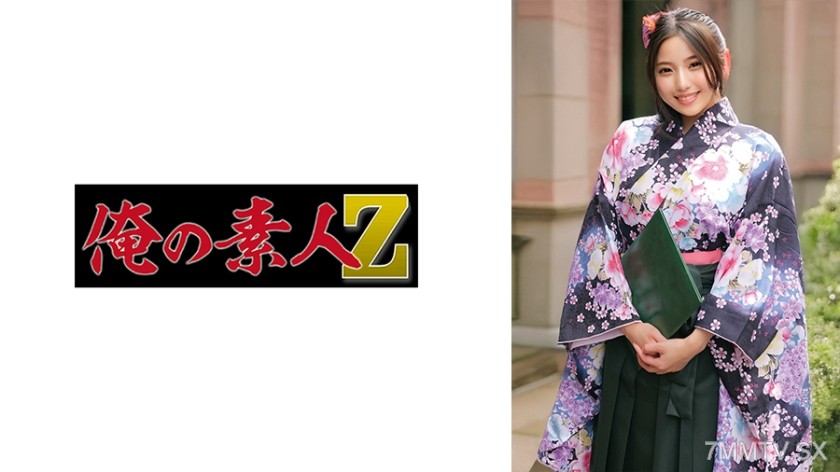 230ORECZ-041 Shiori-chan