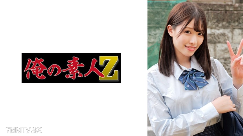 230ORECZ-060 Airi