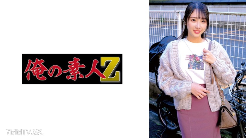 230ORECZ-171 Yuka Mama