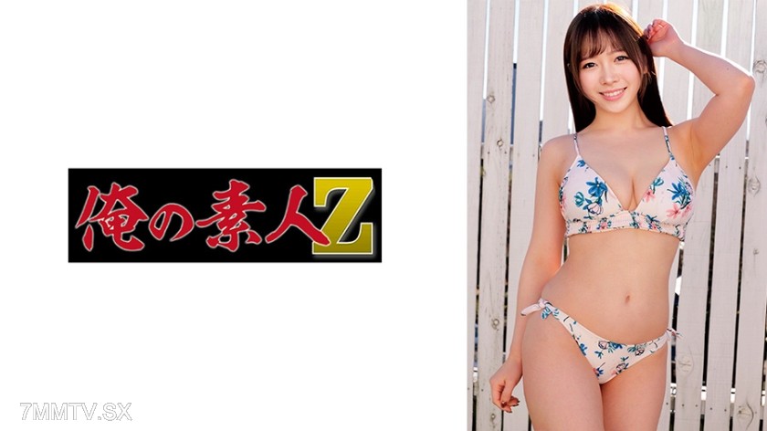 230ORECZ-186 Ruri-chan