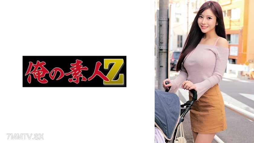 230ORECZ-187 Ms. Kurumi