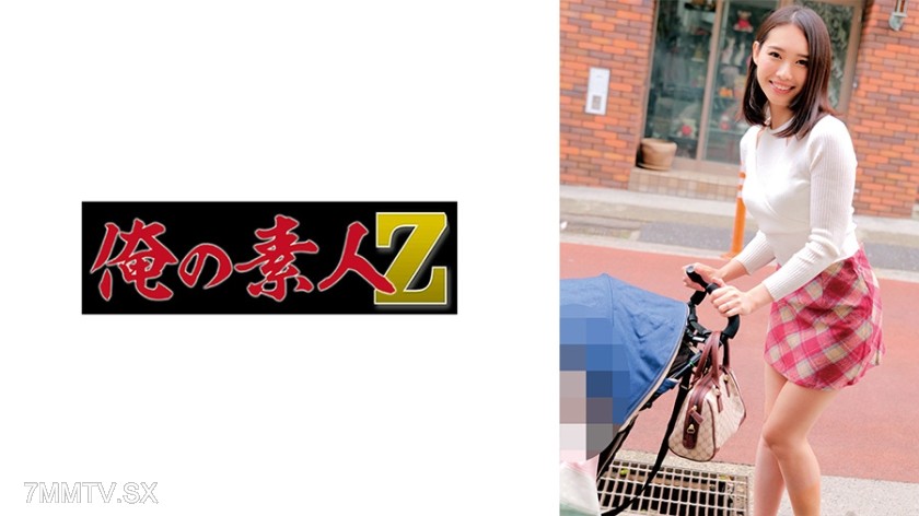 230ORECZ-188 Ms. Koharu