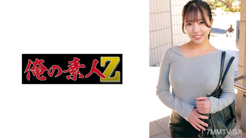 230ORECZ-218 Ayase-san