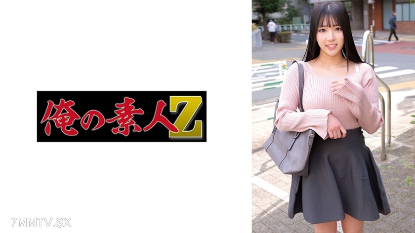 230ORECZ-220 Mr. Okada
