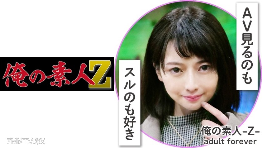 230OREH-002 Kaho (23)