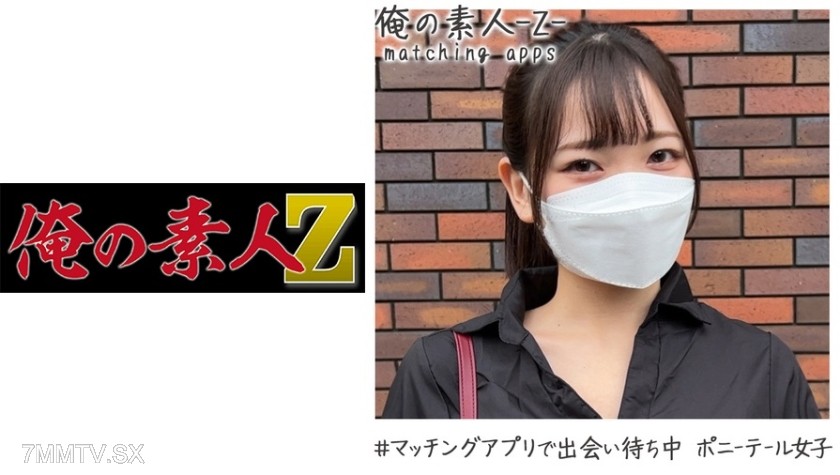 230OREH-007 Kanna (20)