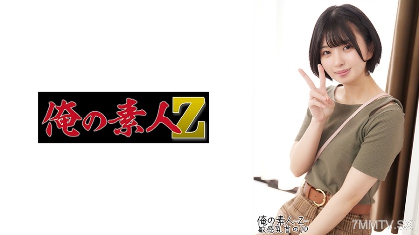 230OREH-020 Yuka-chan (19)