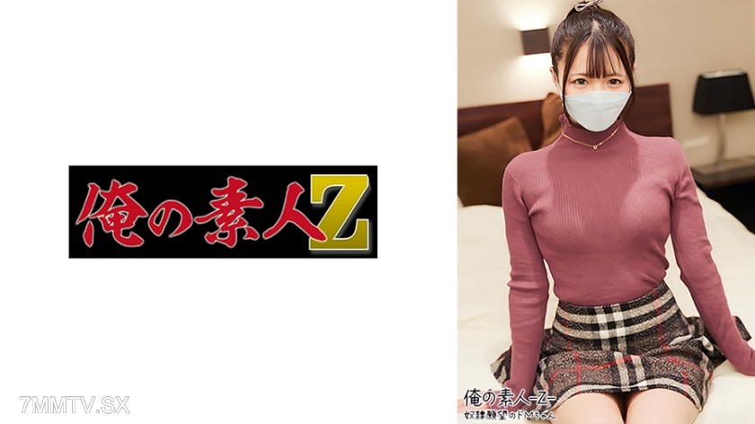 230OREH-021 Marichan (24)