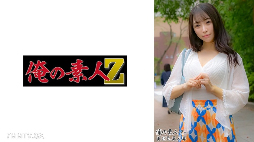 230OREH-028 Ms. Nono Ka (27 years old)