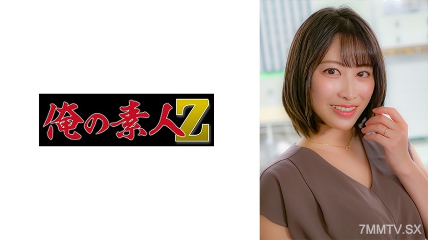 230OREH-029 Miki (32 years old)