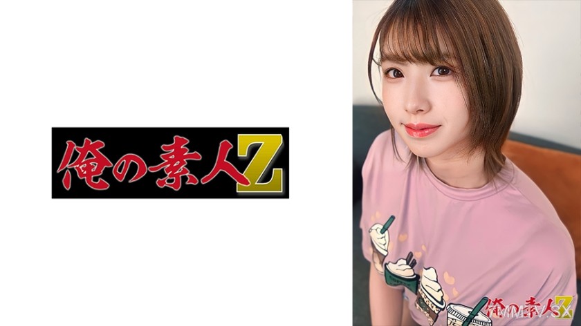 230OREH-037 Mai-chan (20 years old)