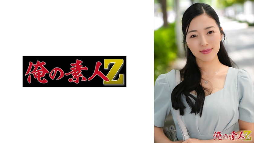 230OREH-047 Ms. Mirei (34 years old)