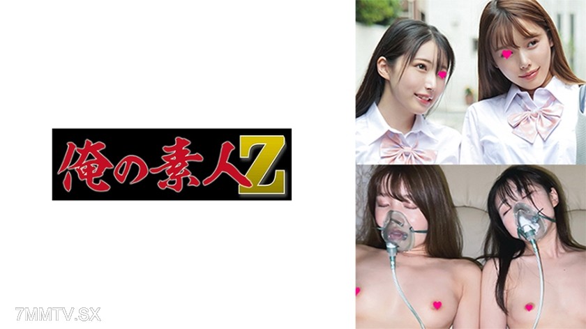 230OREMO-119 Uniform beauty type & Lolita type