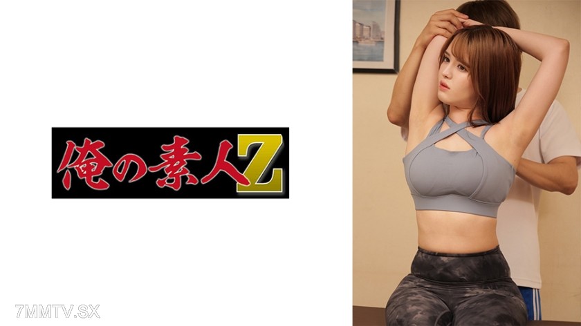 230OREMO-145 E-chan