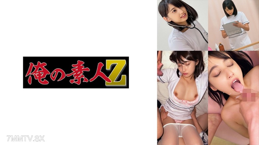 230OREMO-148 Mr./Ms. H