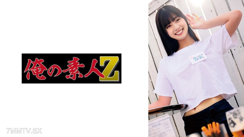 230OREMO-257 Naochan