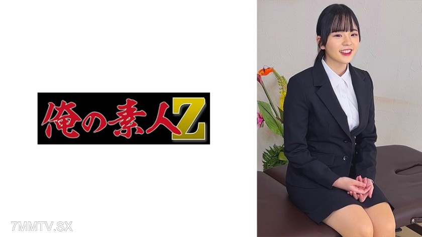 230OREMO-302 Mr./Ms. N302