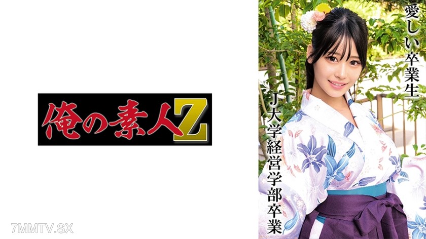 230OREMO-326 Mr./Ms. H graduated from J University