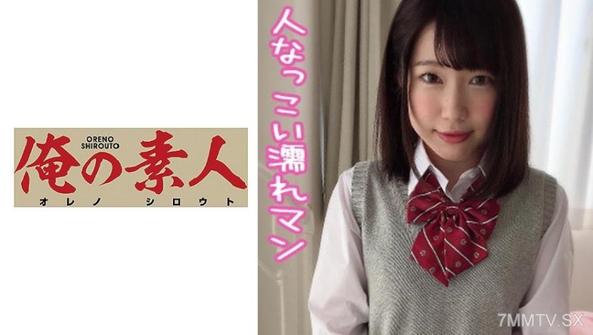 230ORERB-015 Cherry blossom