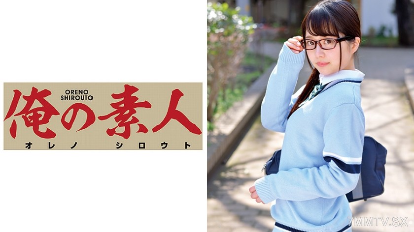 230ORETD-512 Chiharu