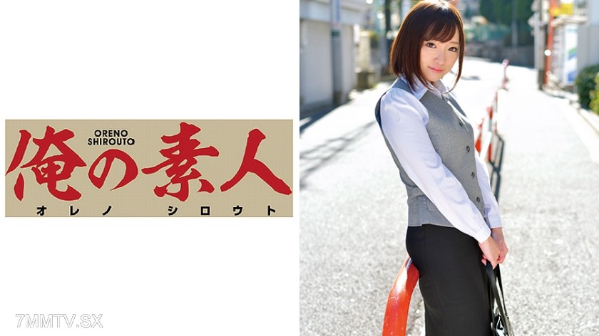 230ORETD-517 Ms. Miho