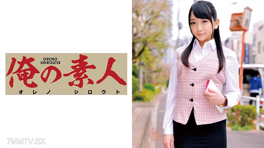 230ORETD-551 Mr. T・M (Confidential Inspection Development Manufacturer Representative)